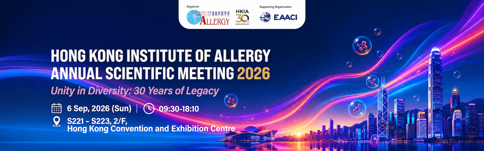 Hong Kong Institute of Allergy — 2026 Annual Conference